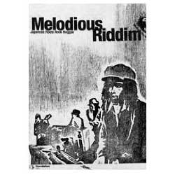 Melodious Riddim