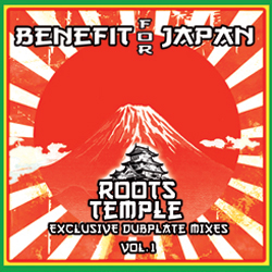 Roots Temple Dubplates Vol 1