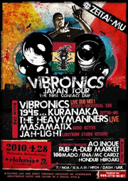VIBRONICS JAPAN TOUR